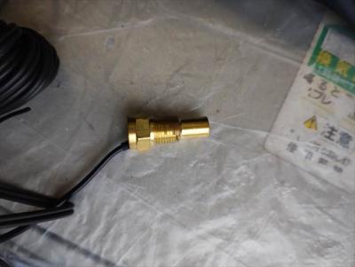 交換水温センサー