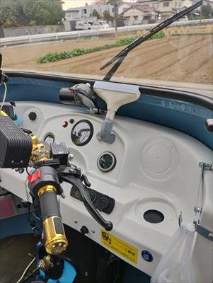 吹き出し口1個目