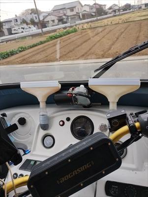 吹き出し口2個目