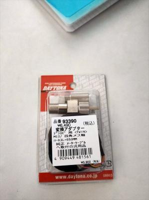 スピードセンサー